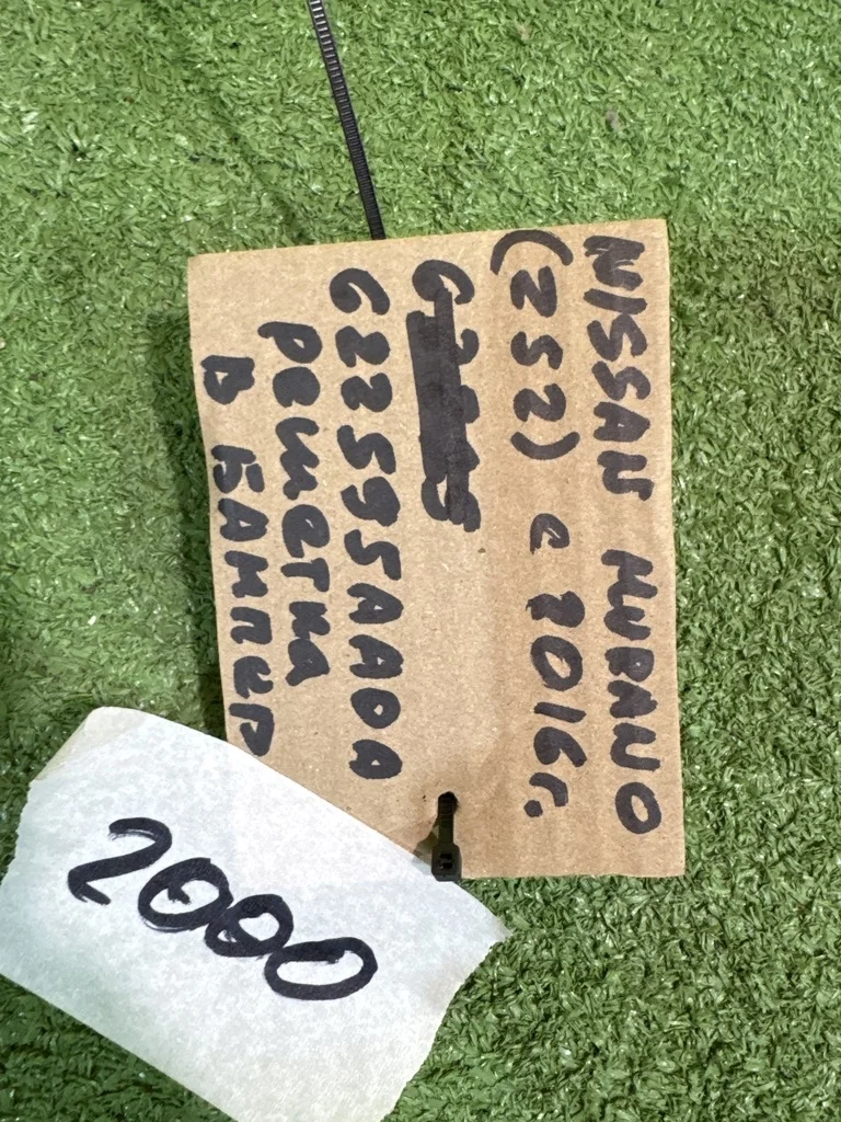 Решетка в бампер центральная  Nissan Murano (Z52) 2016 622595AA0A 40269