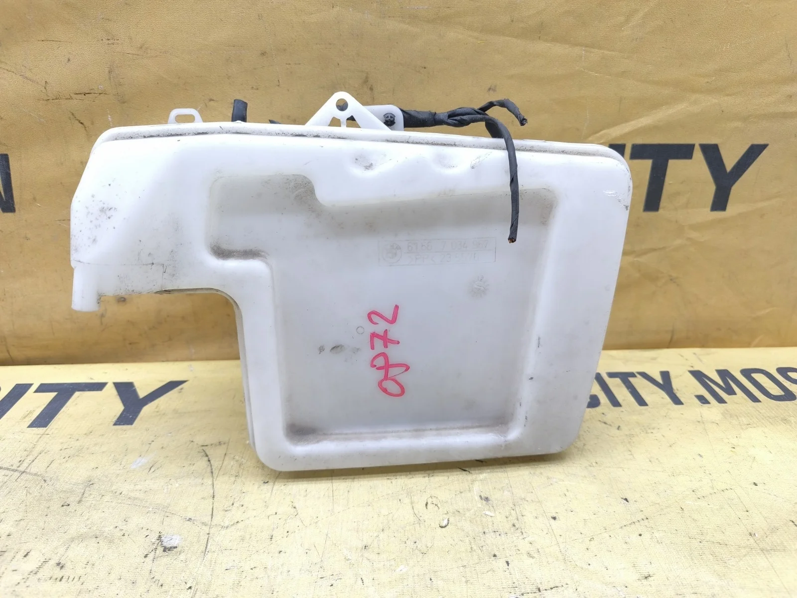 Бачок омывателя BMW 525i 2007 E60