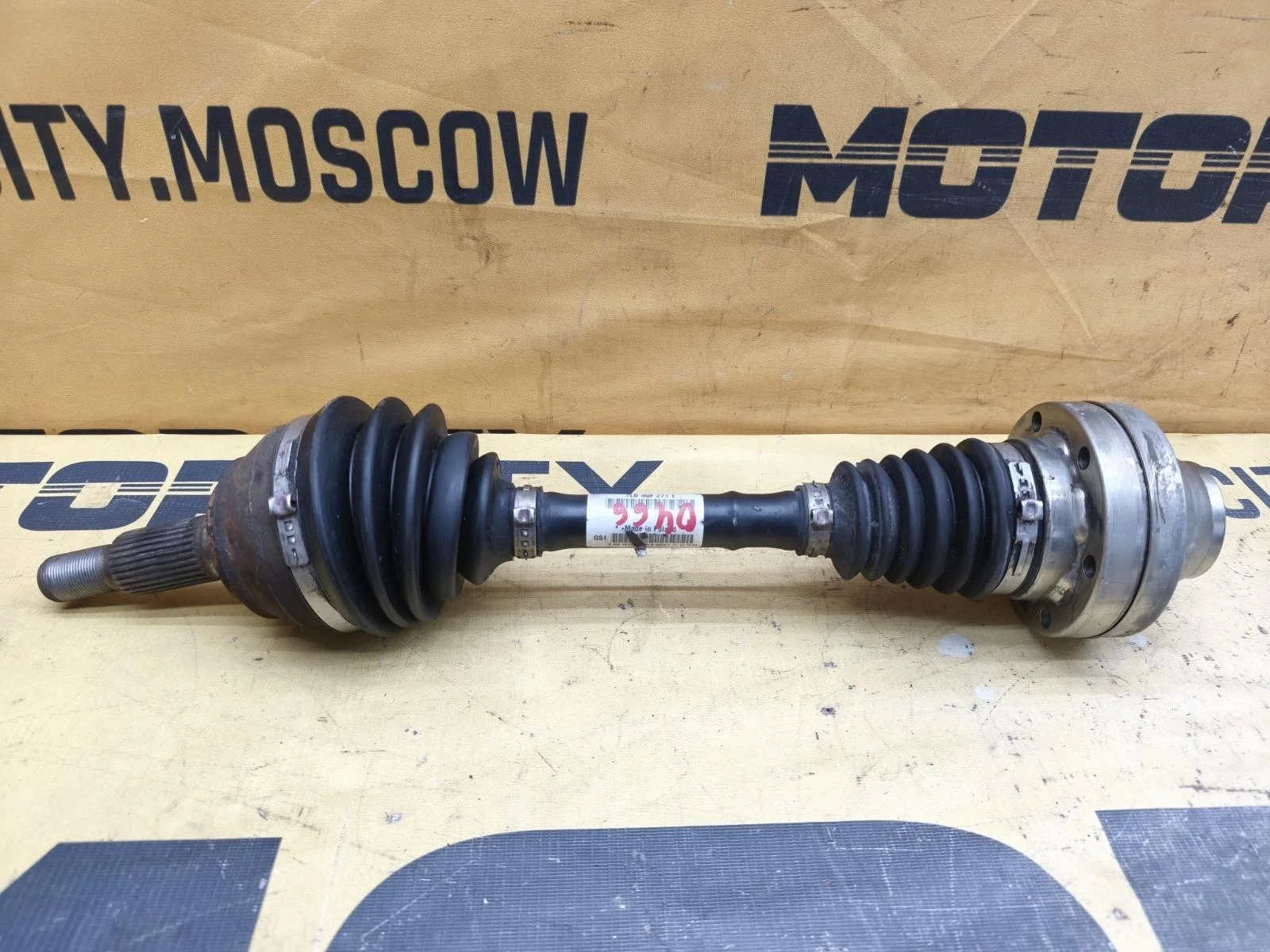 Привод PORSCHE Cayenne 2008 957