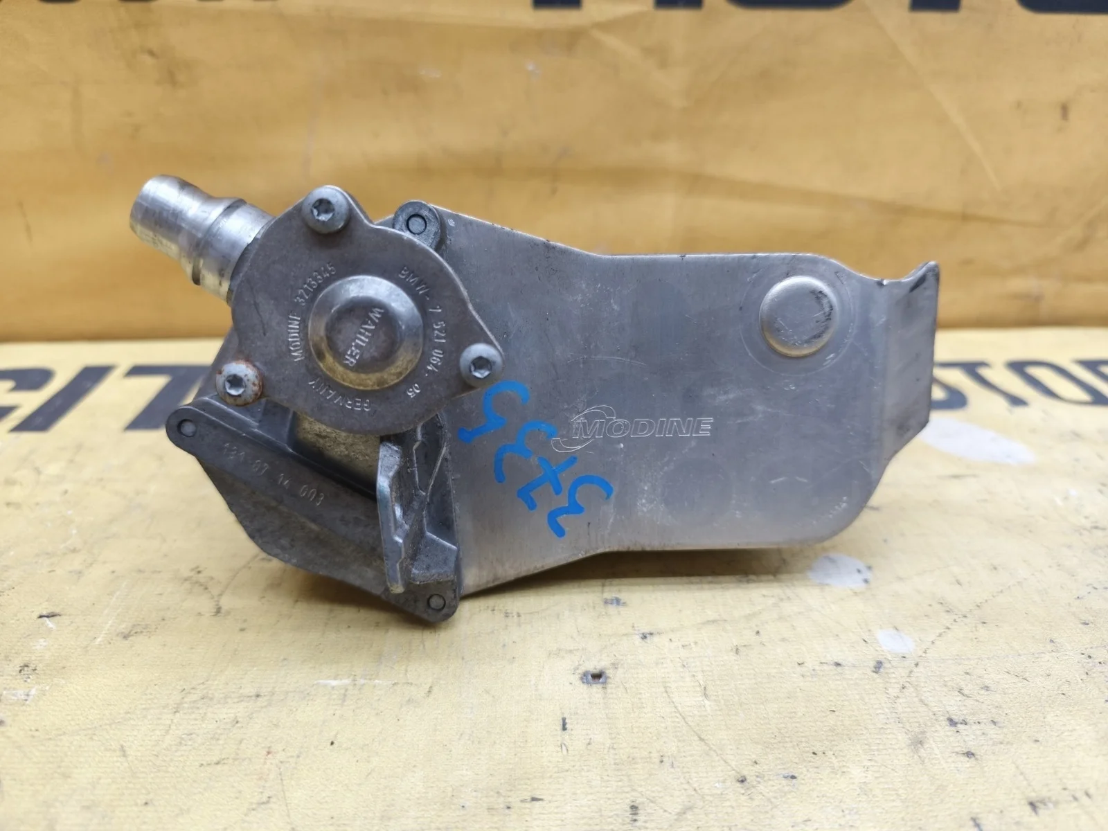 Теплообменник BMW 323i 2007 E90