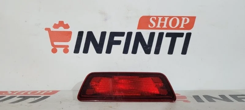 Фара противотуманная ПТФ задняя INFINITI QX70 S51
