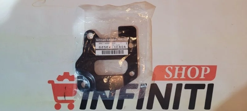 Накладка замка капота правая INFINITI QX70 S51