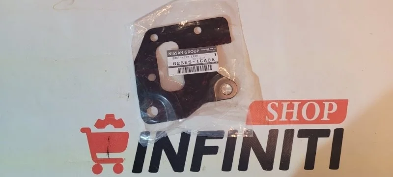 Накладка замка капота левая INFINITI QX70 S51 2017