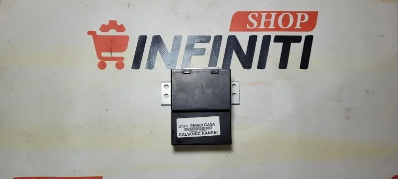 Блок управления INFINITI QX70 S51 2016