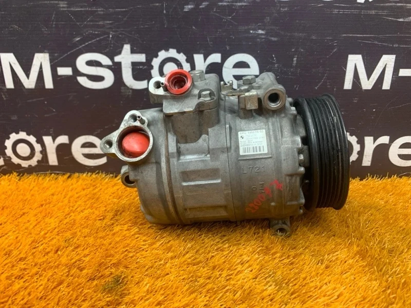 Компрессор кондиционера Bmw 3-Series 2006 64526956716 E90 N52B25A