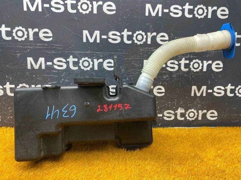 Бачок омывателя Volkswagen Tiguan 2011 5N0955453 5N CCZ