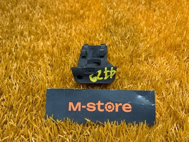 Форсунка омывателя Bmw X5 2008 7161469 E70 N52B30A, правая