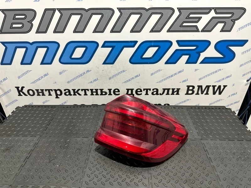 Фонарь Bmw X3 2019 63219853370 G01 B47D20B, задний правый