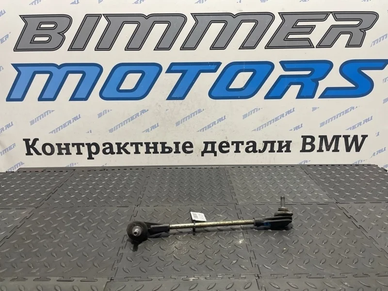 Стойки стабилизатора Bmw 335I 2015 31306792211 F30 N55B30A