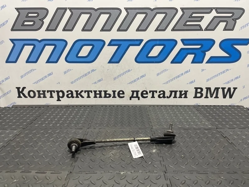 Стойки стабилизатора Bmw 335I 2015 31306792211 F30 N55B30A
