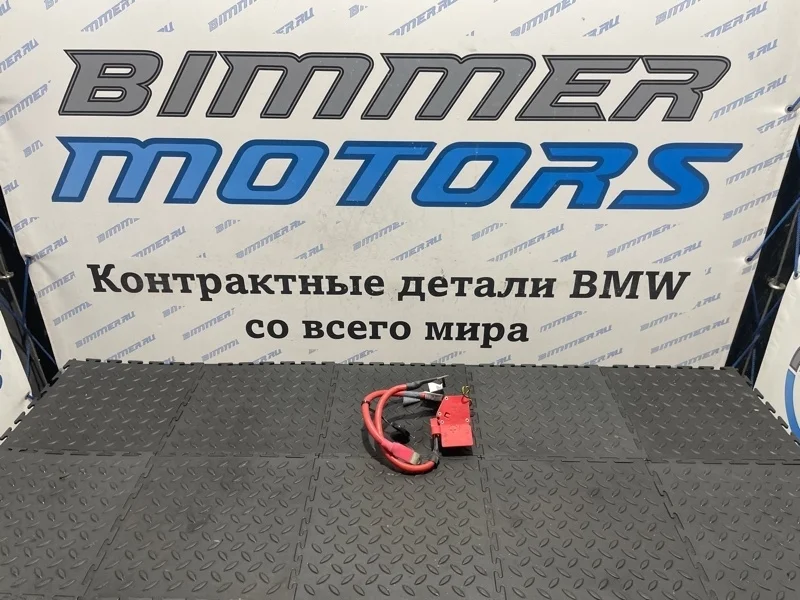 Плюсовая клемма пиропатрон Bmw 3 61126834543 F31