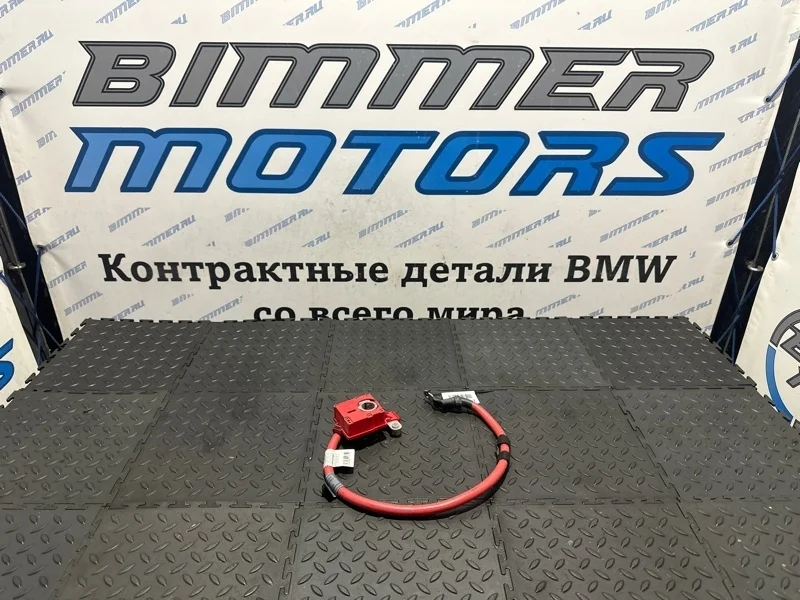 Плюсовая клемма пиропатрон Bmw 61129321005 F25