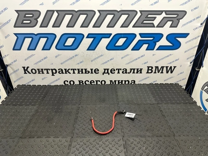 Плюсовой провод Bmw 61149240490 F12