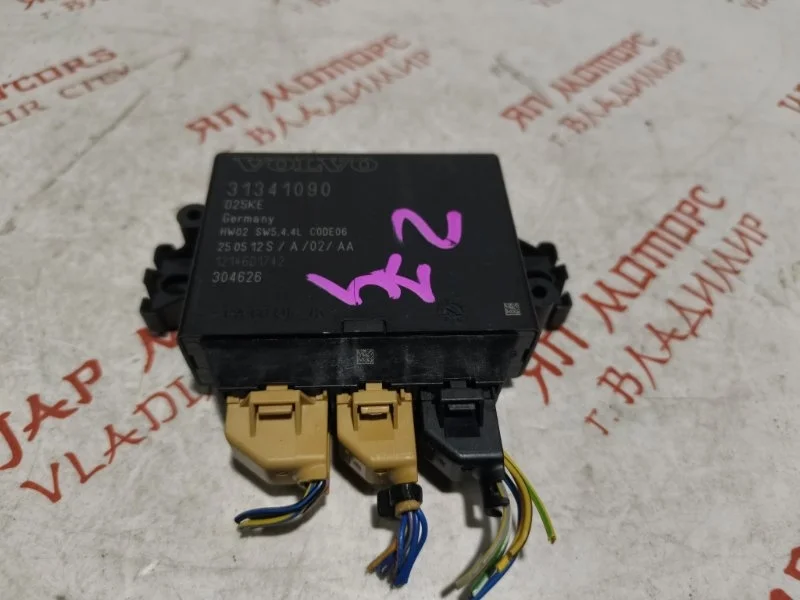 Блок управления Volvo XC60 B6304T4 2013