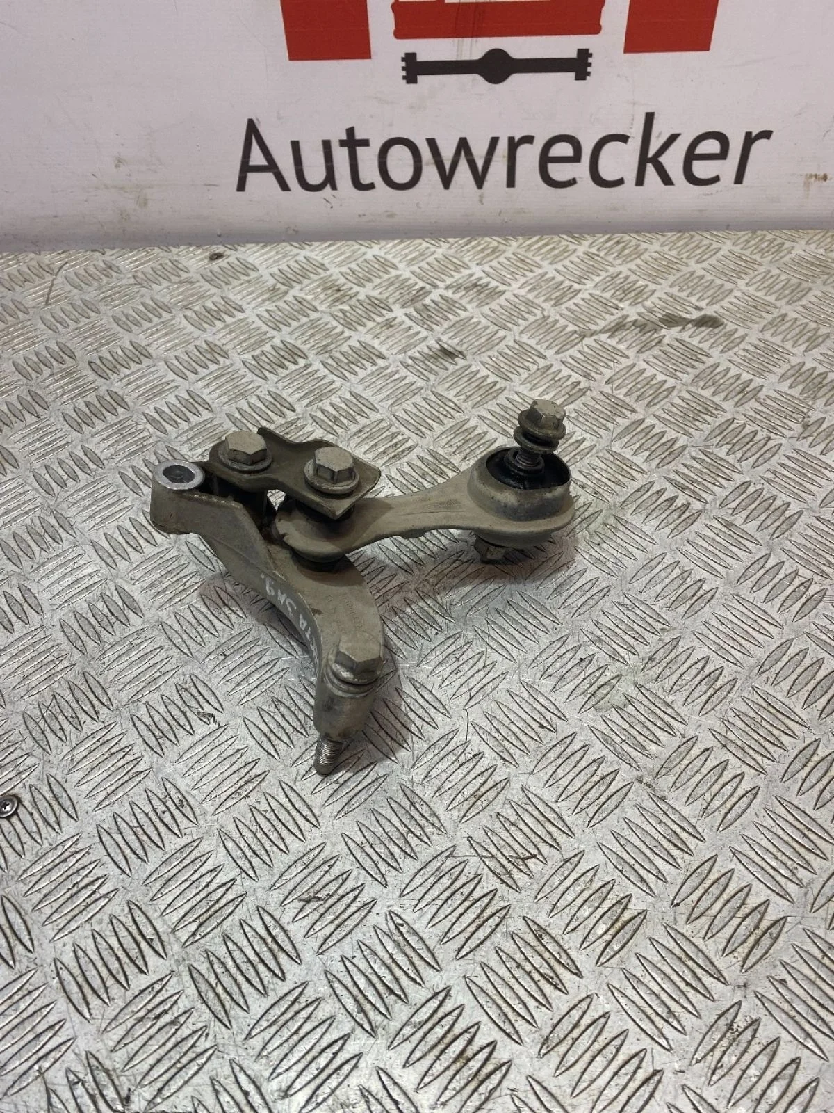 Кронштейн опоры двигателя ВАЗ (LADA) Vesta I (2015—2023)