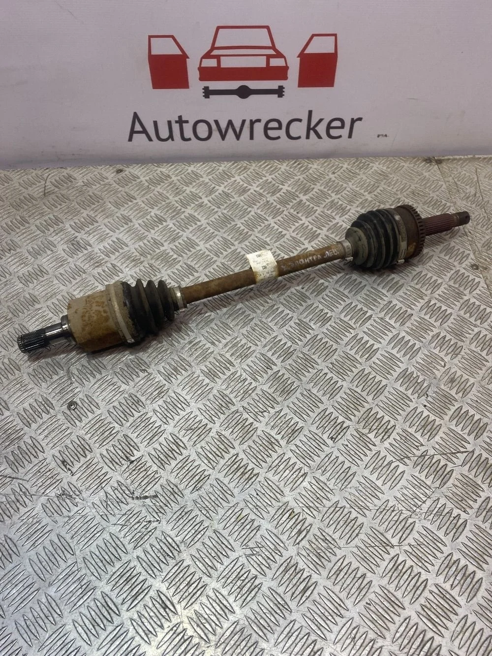 Вал привода Hyundai Elantra IV (2006—2011)