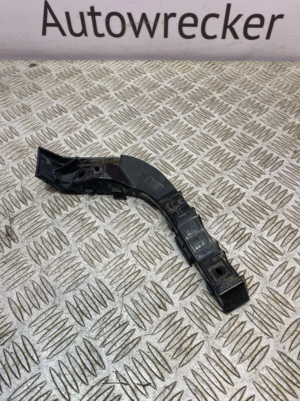 Кронштейн переднего бампера Hyundai Elantra IV (2006—2011)