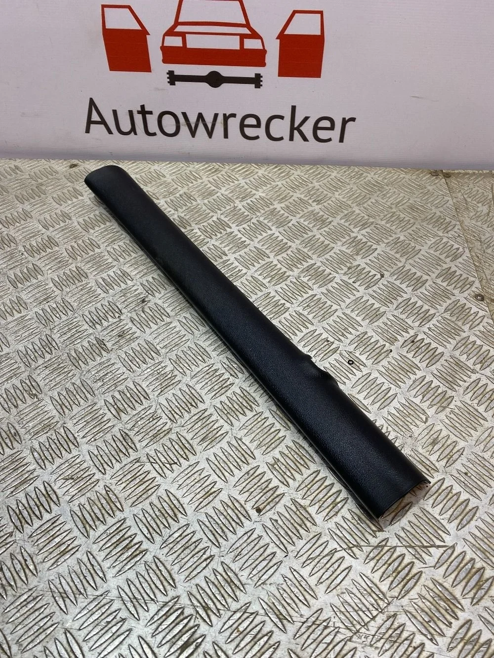 Накладка порога (внутренняя) Hyundai Solaris I рестайлинг (2014—2017)