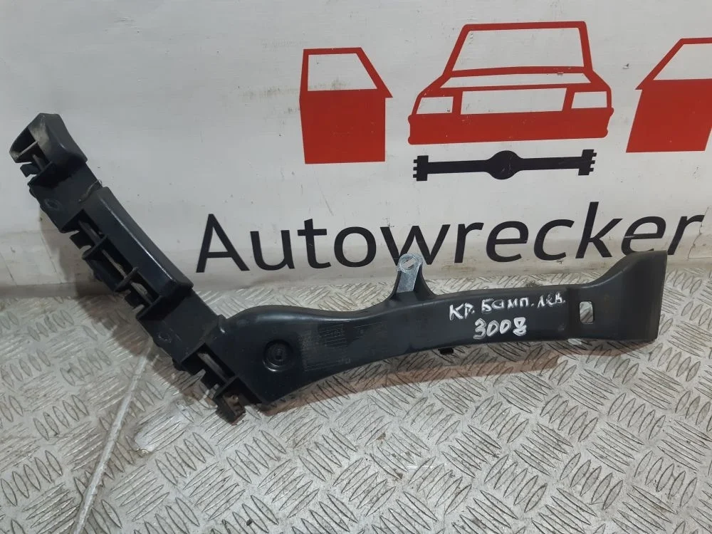 Кронштейн заднего бампера Peugeot 3008 I (2009—2013)