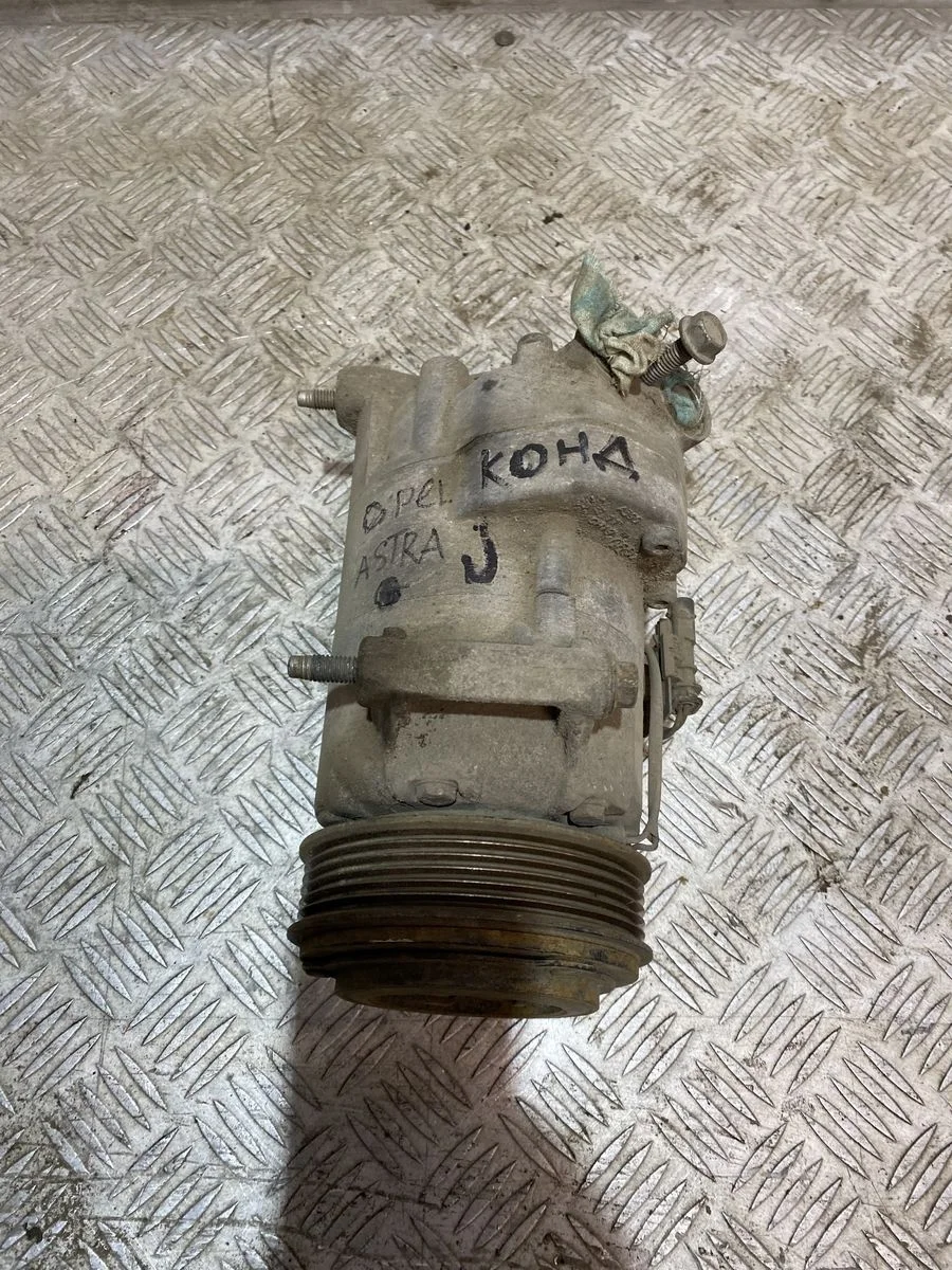 Компрессор кондиционера Opel Astra J (2009—2012)