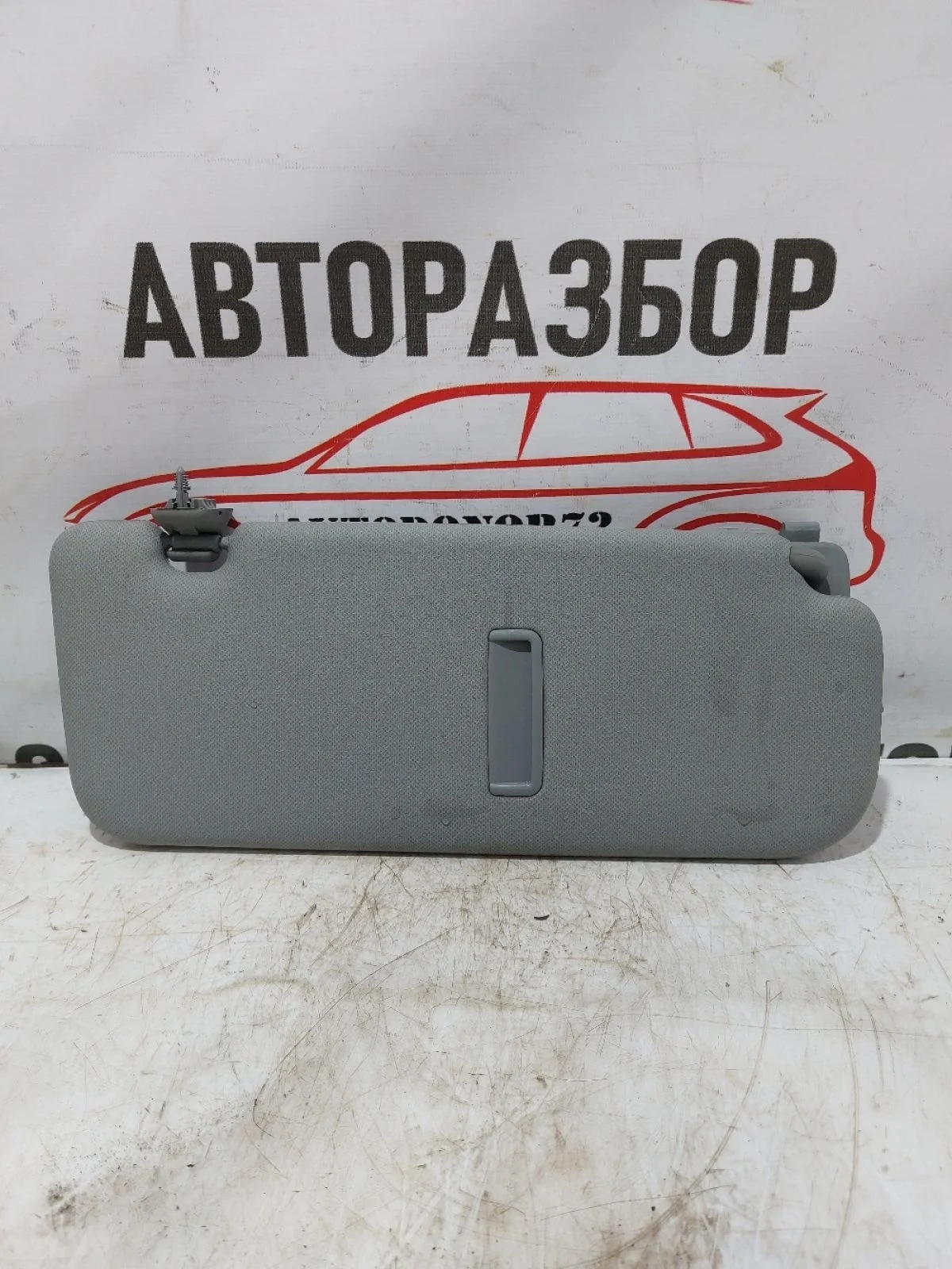 Козырек солнцезащитный левый Hyundai Solaris I (2010—2014)