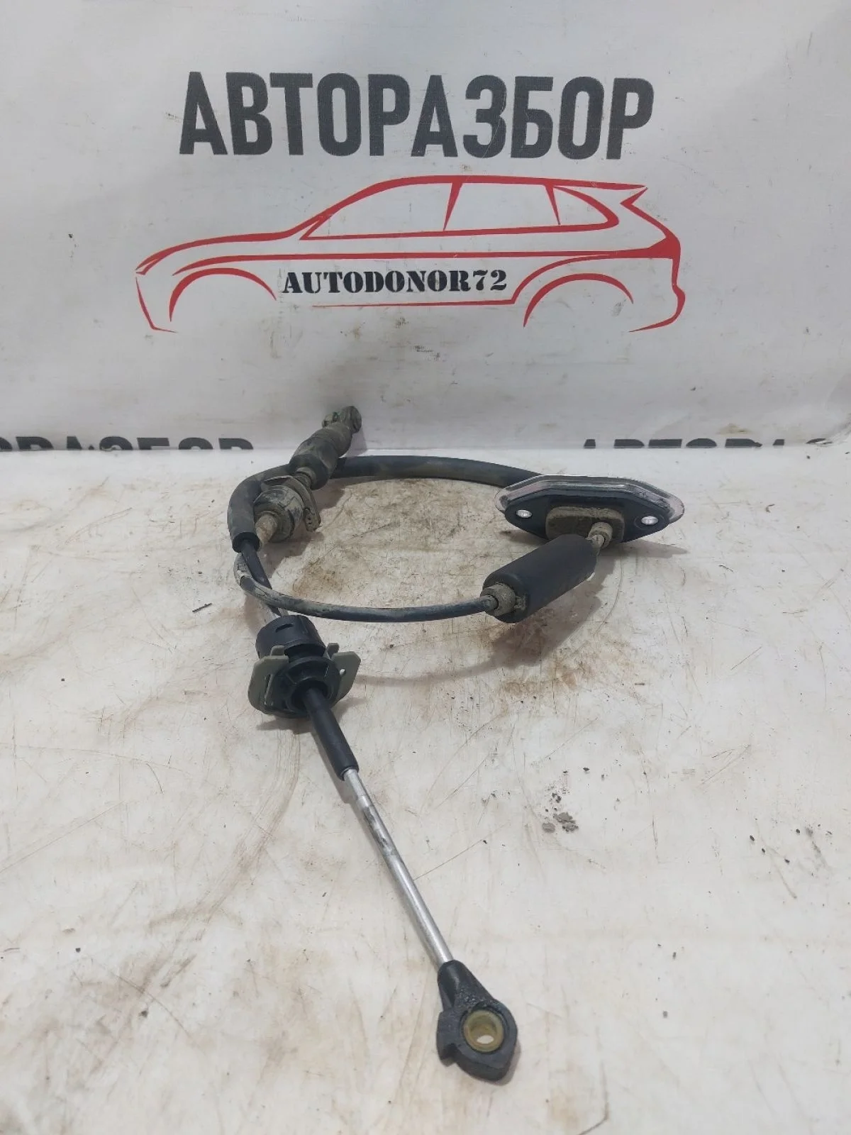 Трос АКПП Hyundai Solaris I (2010—2014)