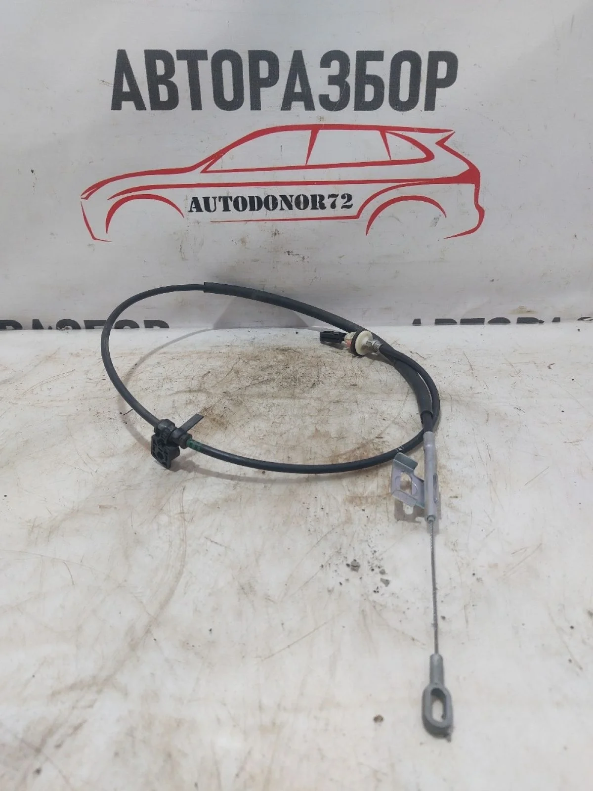 Трос АКПП Hyundai Solaris I (2010—2014)