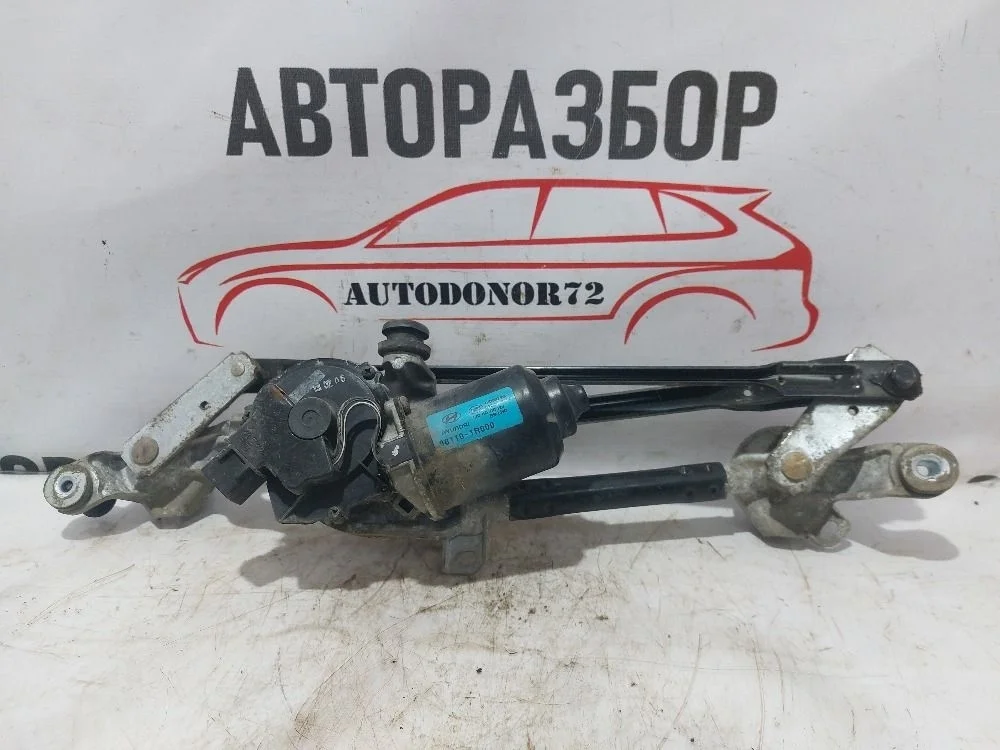 Трапеция стеклоочистителей Hyundai Solaris I (2010—2014)