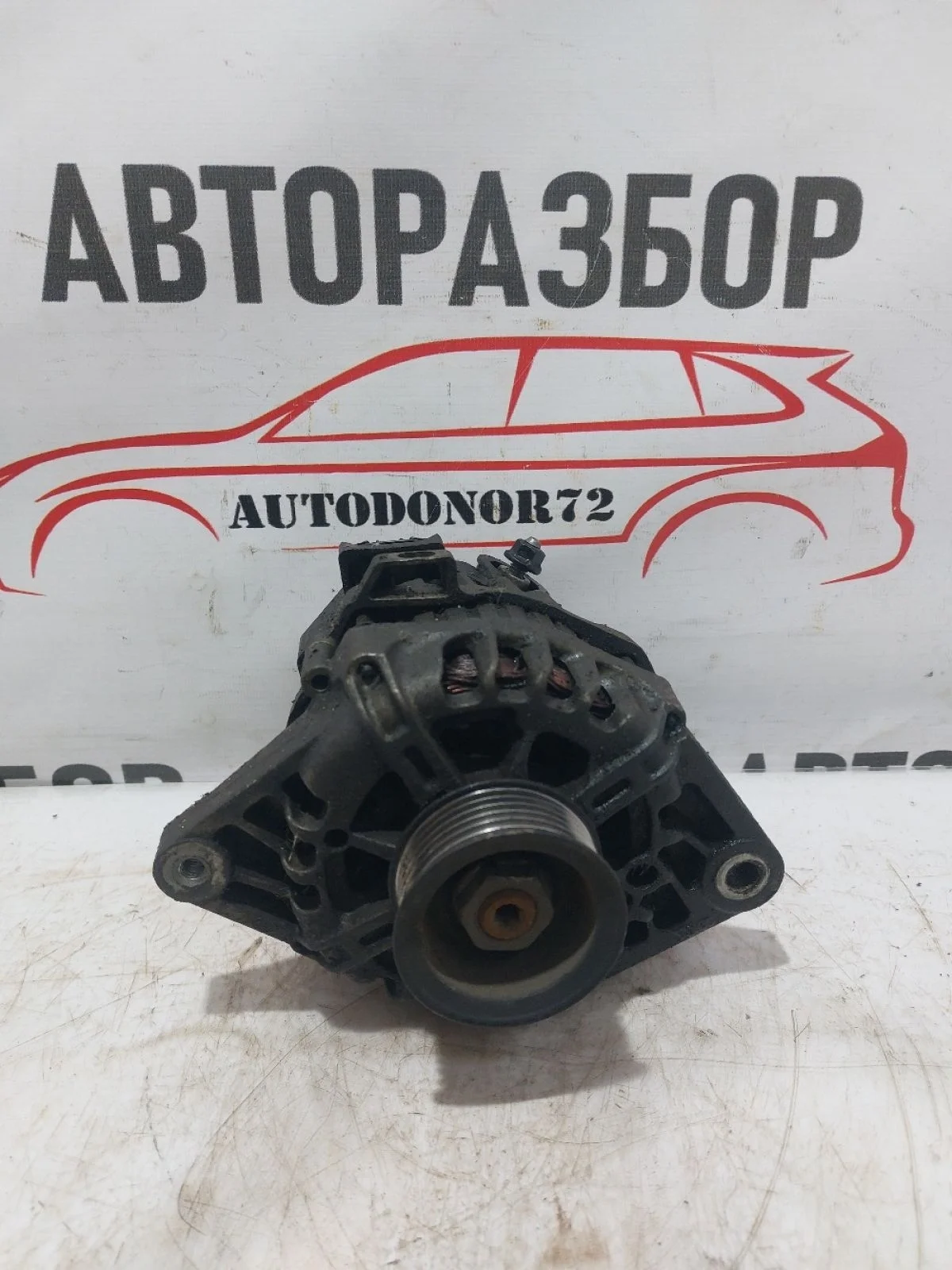 Генератор Hyundai Solaris I (2010—2014)