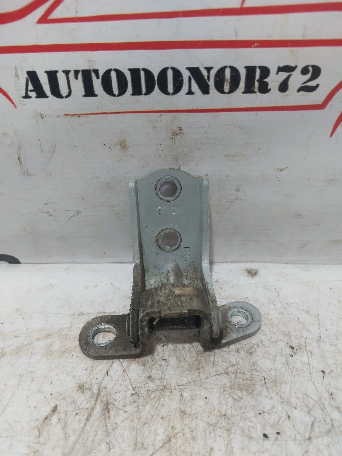 Петля двери передней левой верхняя Hyundai Solaris I (2010—2014)