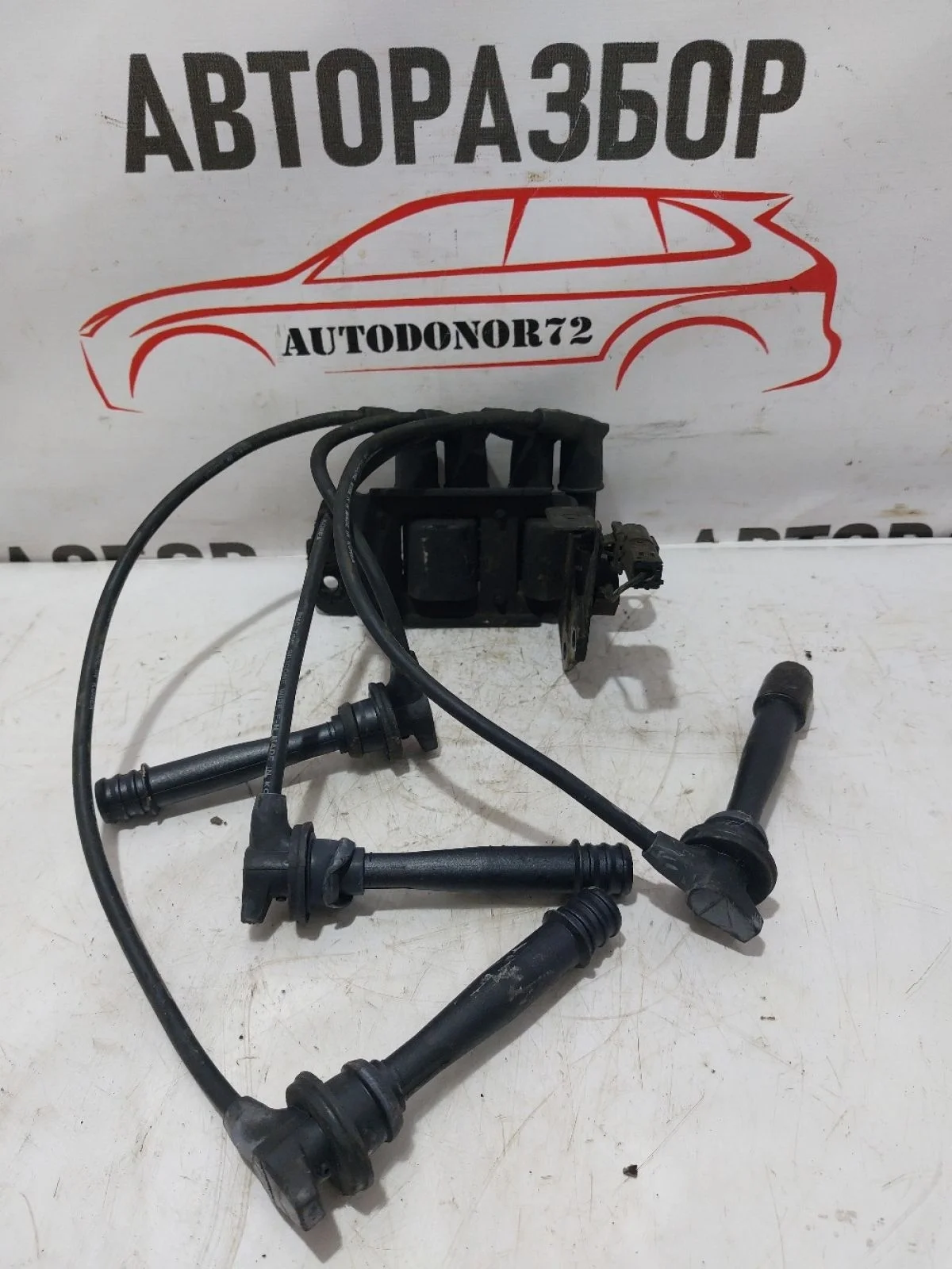 Катушка зажигания Hyundai Getz I рестайлинг (2005—2011)