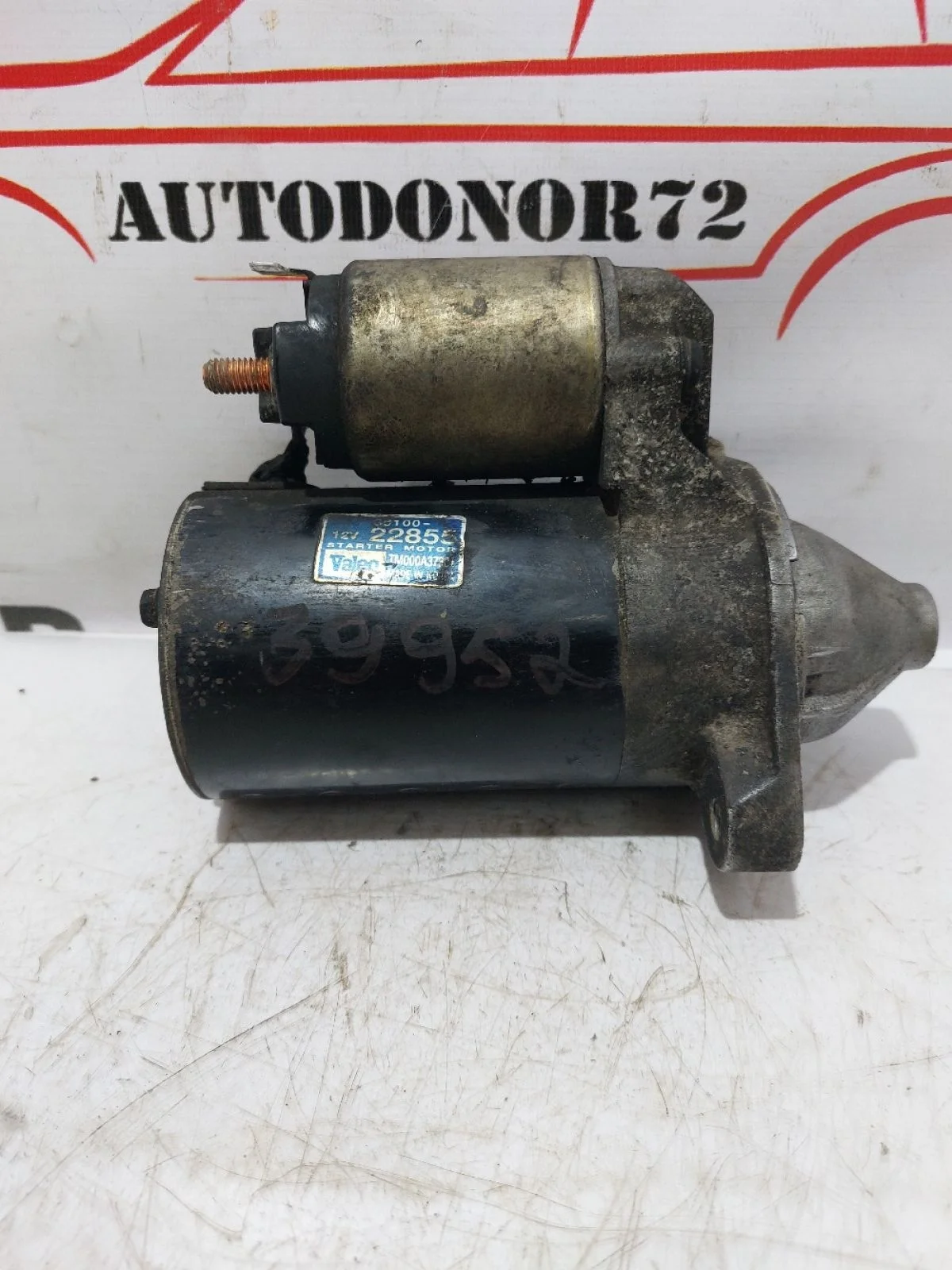 Стартер Hyundai Getz I (2002—2005)