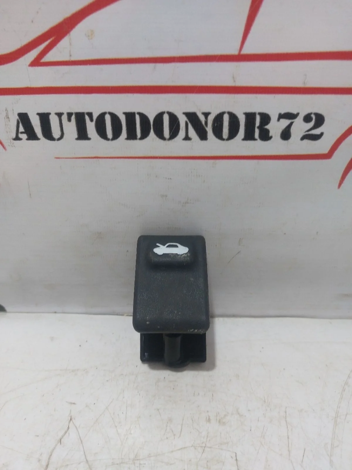 Ручка открывания капота Hyundai Solaris I (2010—2014)