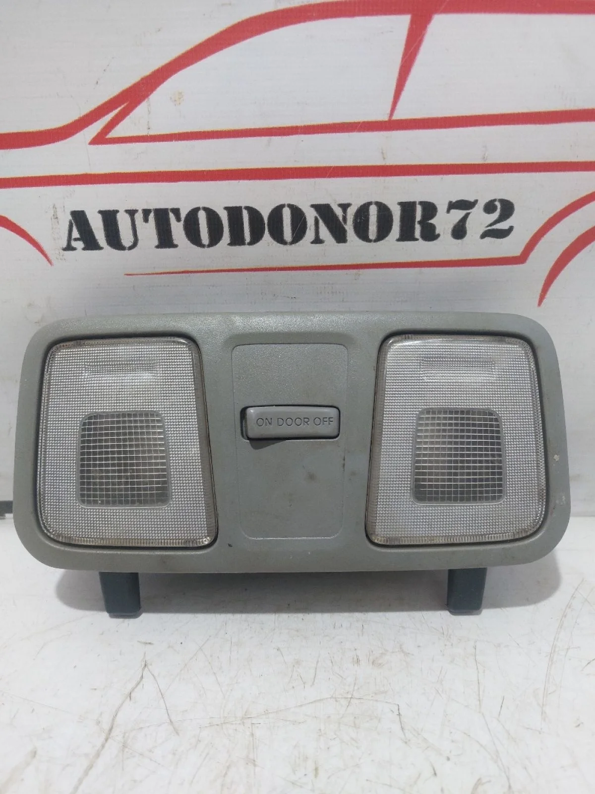 Плафон салонный передний Hyundai Solaris I (2010—2014)