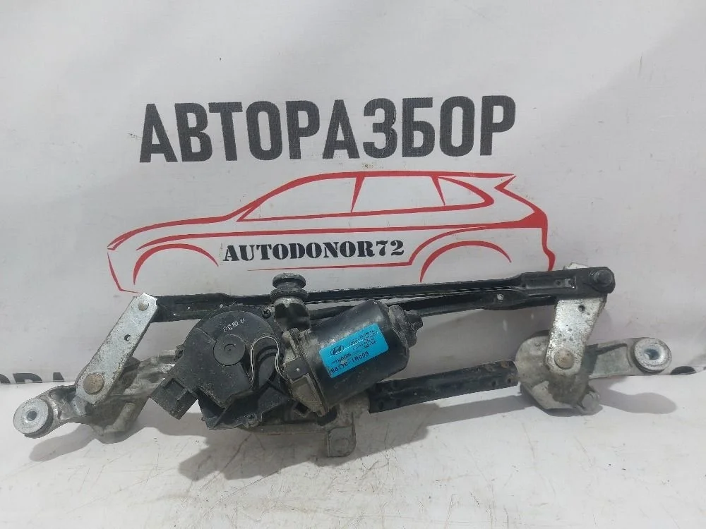 Трапеция стеклоочистителей Hyundai Solaris I (2010—2014)