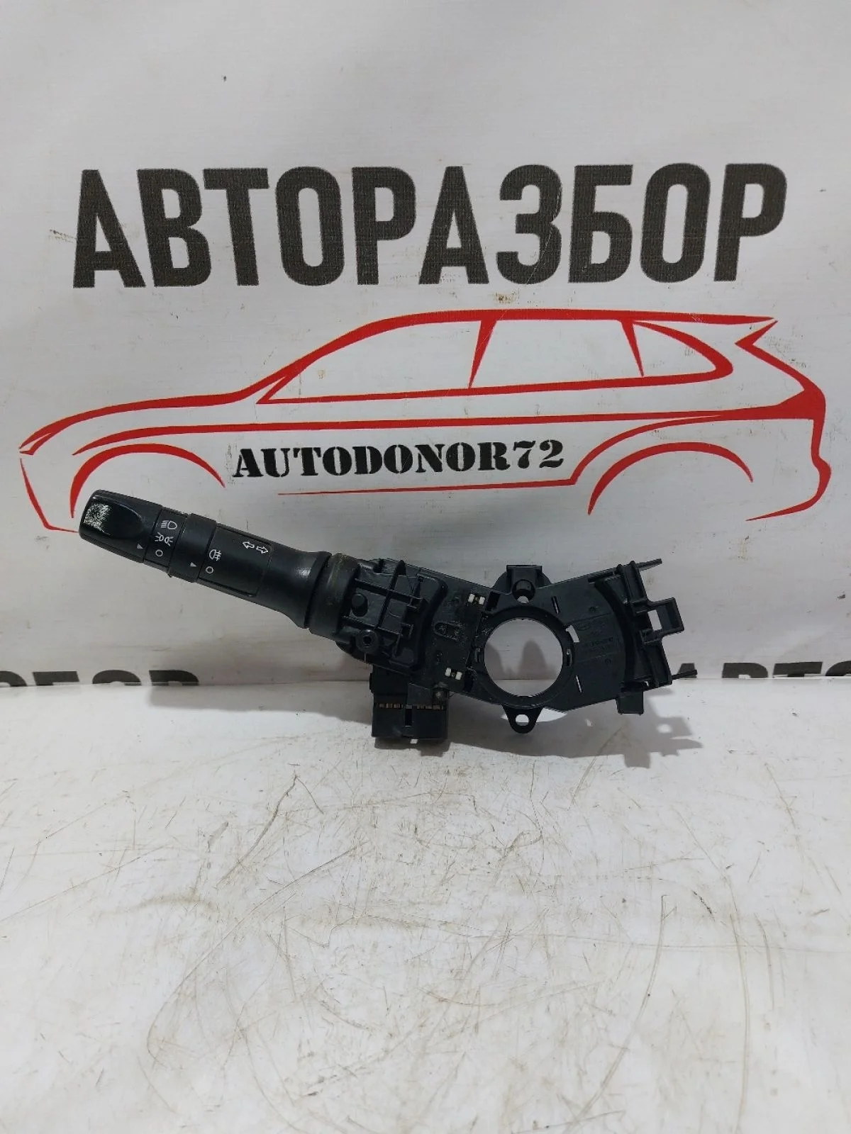 Переключатель поворотов подрулевой Hyundai Solaris I (2010—2014)