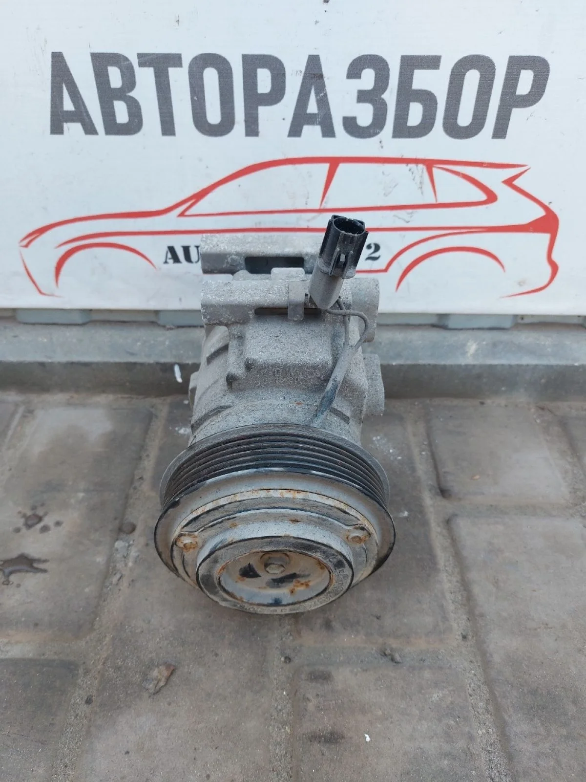 Компрессор кондиционера Hyundai Solaris I (2010—2014)