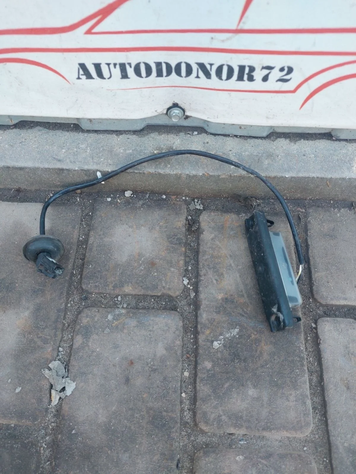 Кнопка открывания багажника Kia Ceed ED (2006—2010)