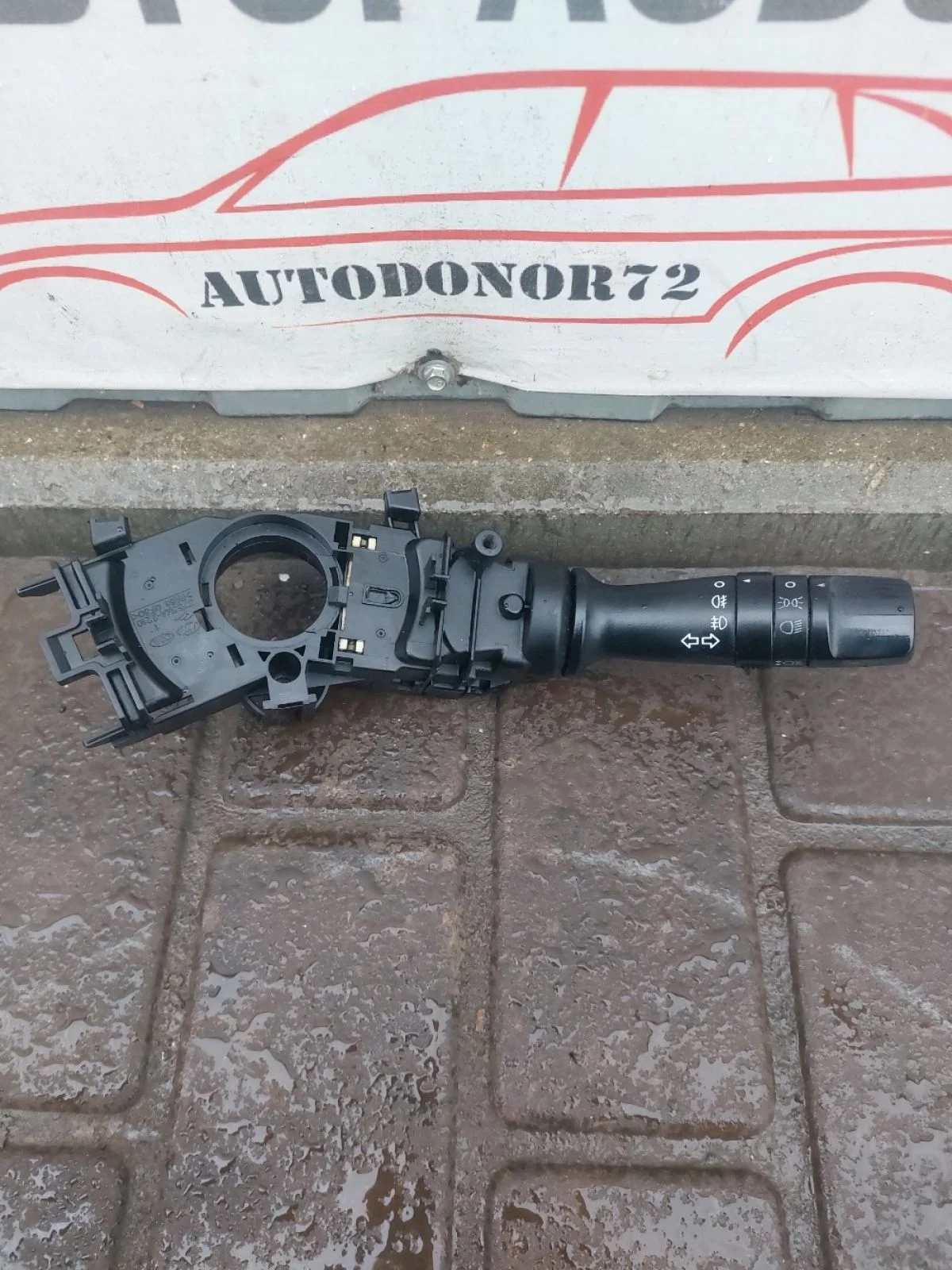 Переключатель света фар Kia Ceed ED рестайлинг (2010—2012)