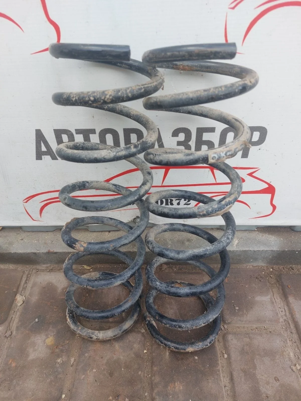 Пружины задние комплект(2шт) Mazda 3 BK (2003—2006)