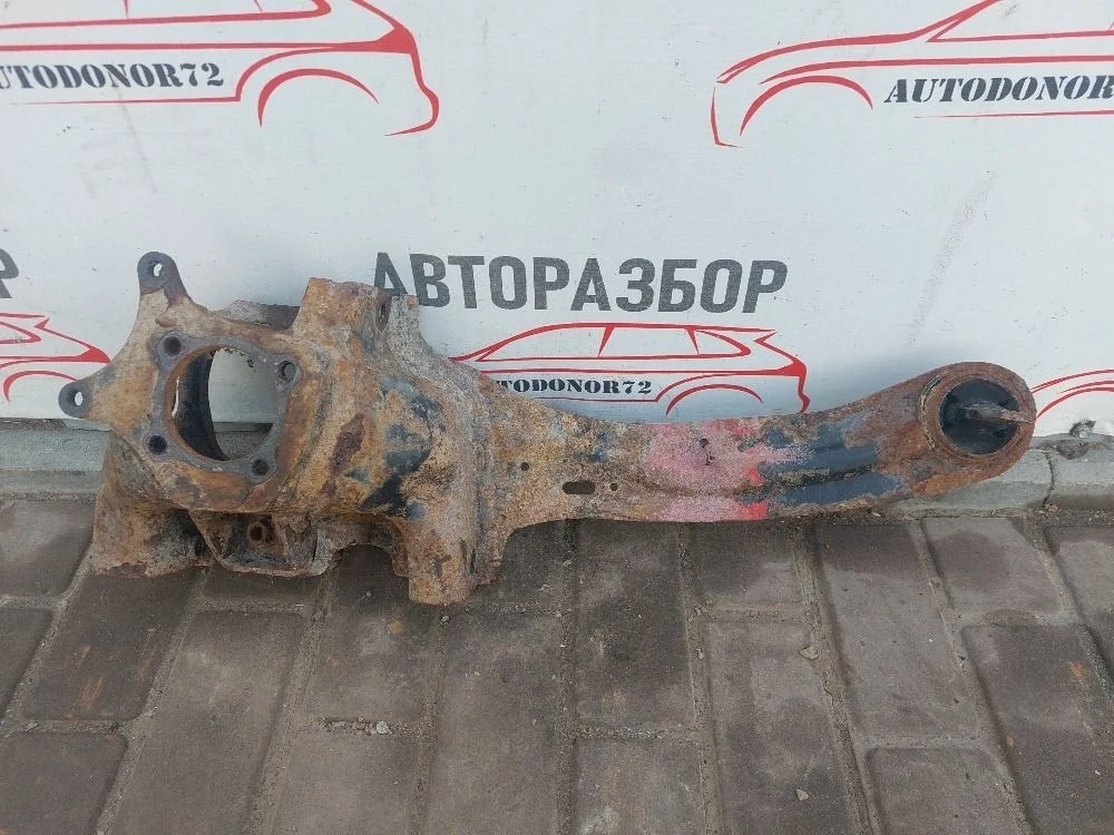 Рычаг задний продольный правый Mazda 3 BK рестайлинг (2006—2009)