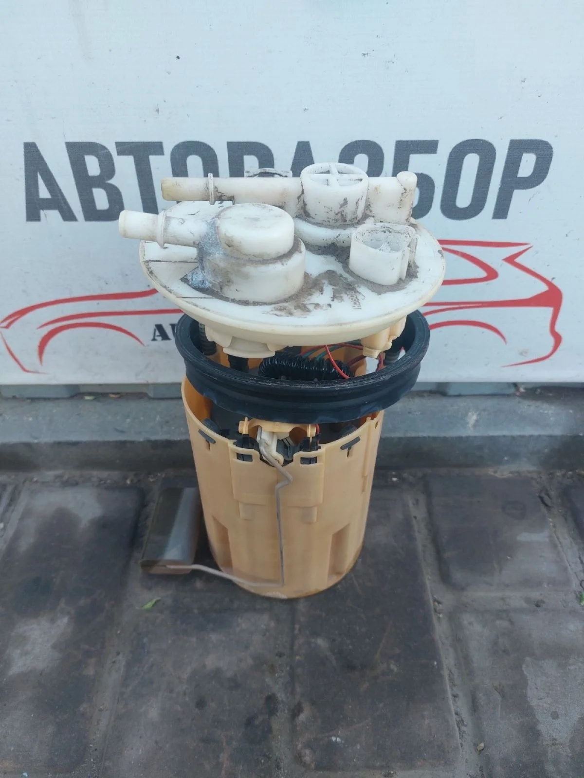 Топливный насос Toyota Avensis T250 рестайлинг (2006—2009)