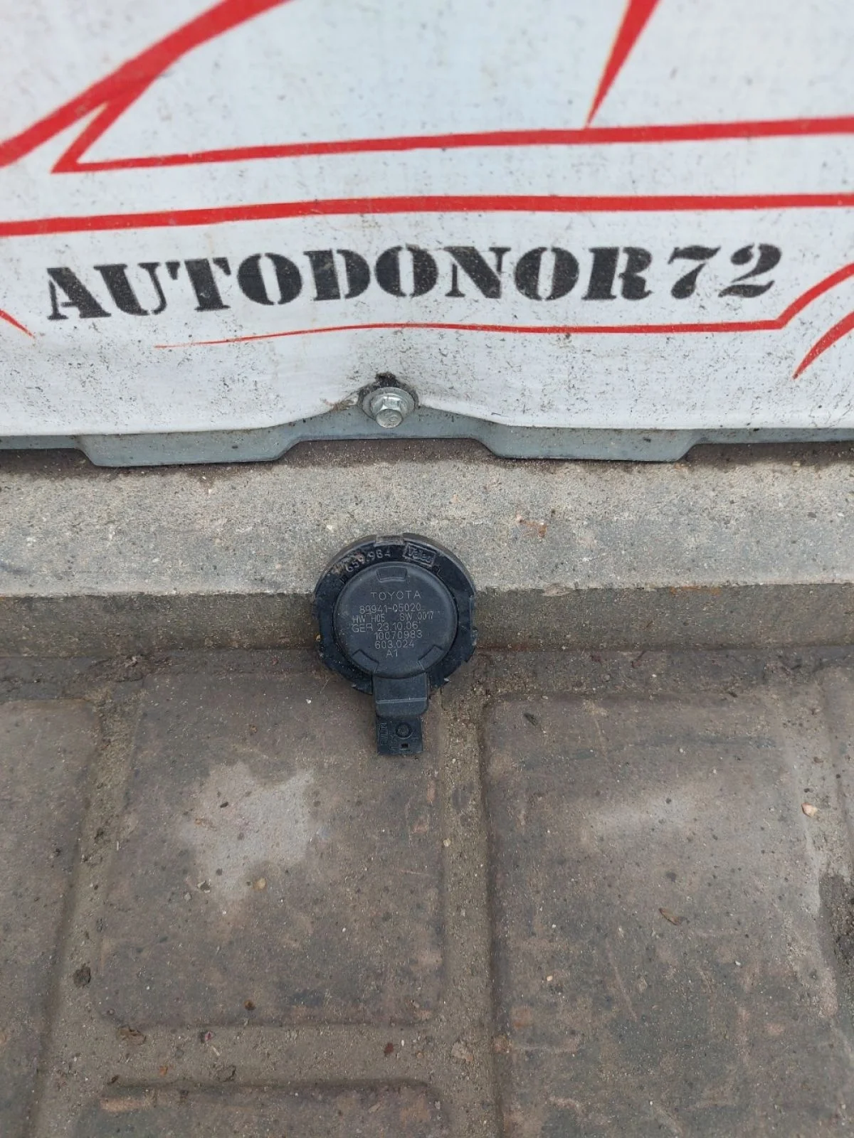 Датчик дождя Toyota Avensis T250 рестайлинг (2006—2009)