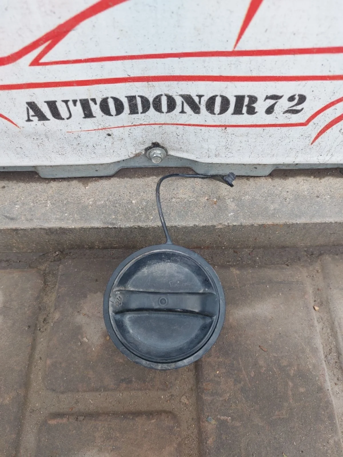 Крышка топливного бака Toyota Corolla IX (2000—2004)