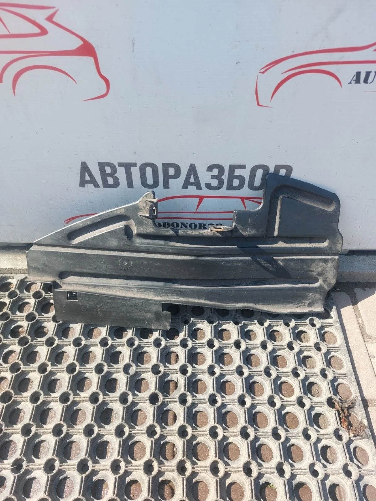 Защита радиатора Toyota Avensis T250 (2003—2006)