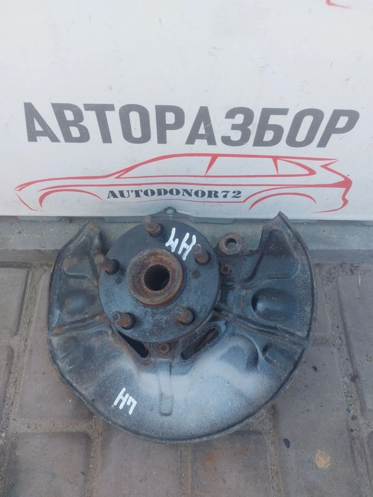 Кулак поворотный передний левый Toyota Avensis T250 (2003—2006)