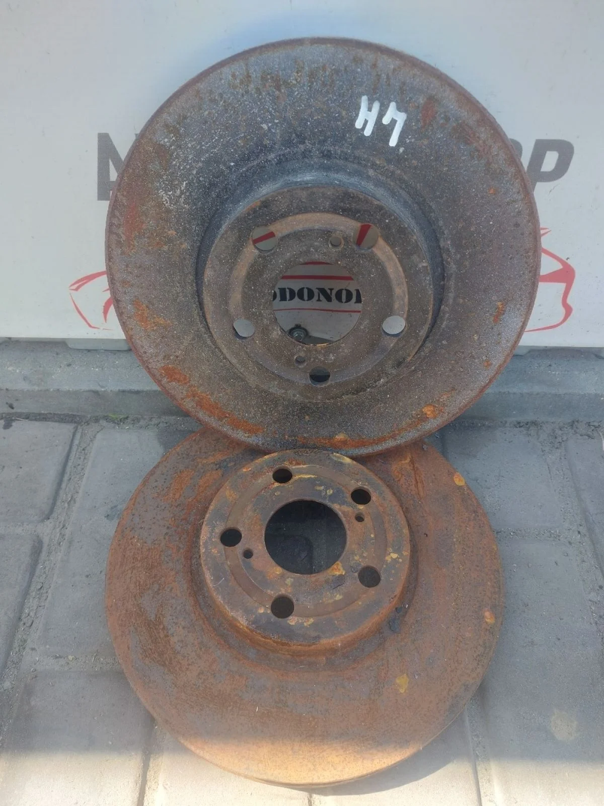 Диски тормозные передние Toyota Avensis T250 (2003—2006)