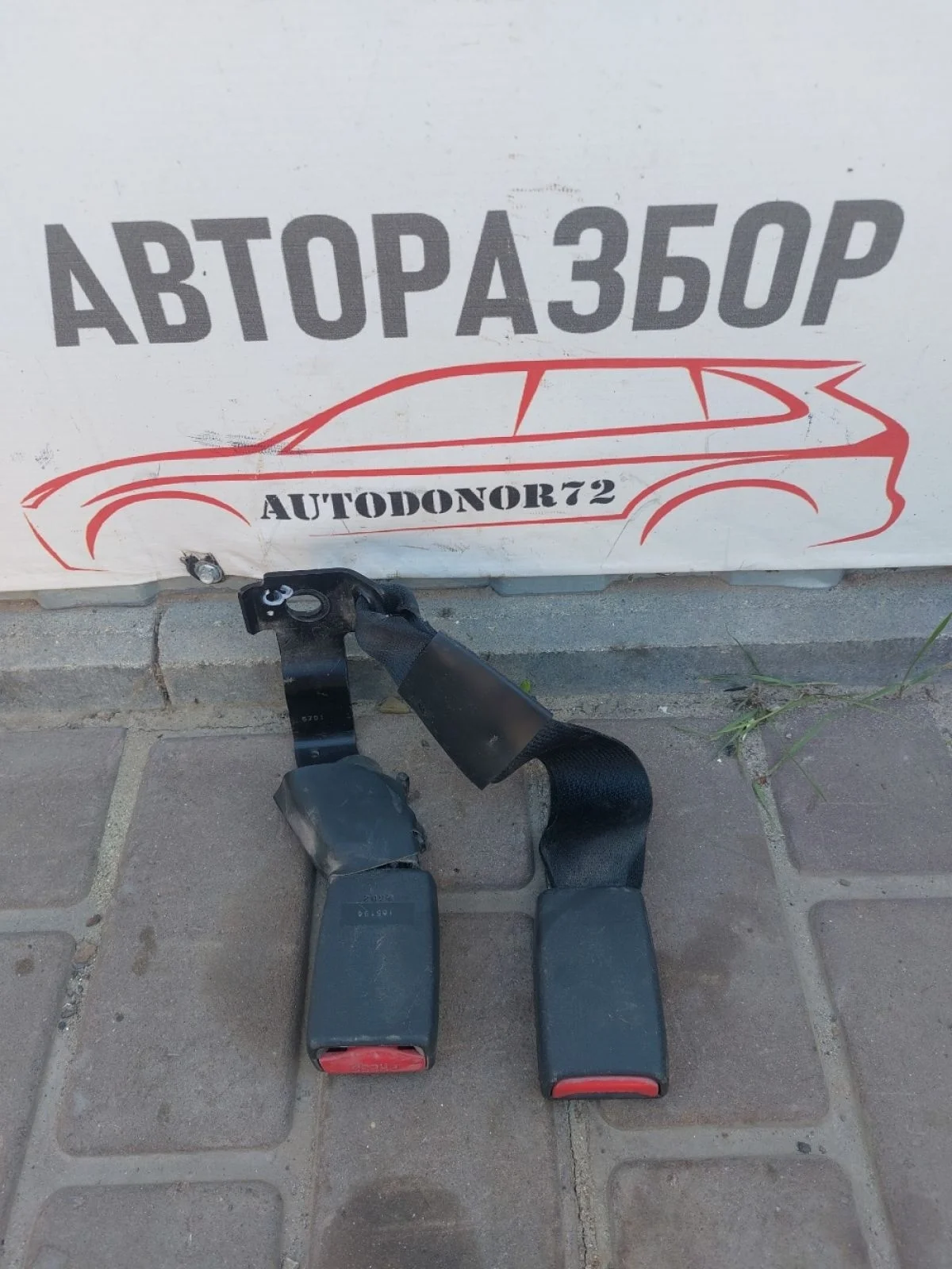 Замок ремня безопасности задний лев Toyota Avensis T250 рестайлинг (2006—2009)