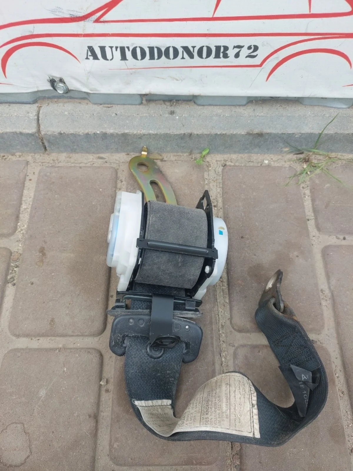 Ремень безопасности задний правый Toyota Avensis T250 рестайлинг (2006—2009)