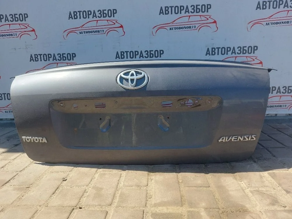 Крышка багажника Toyota Avensis T250 (2003—2006)
